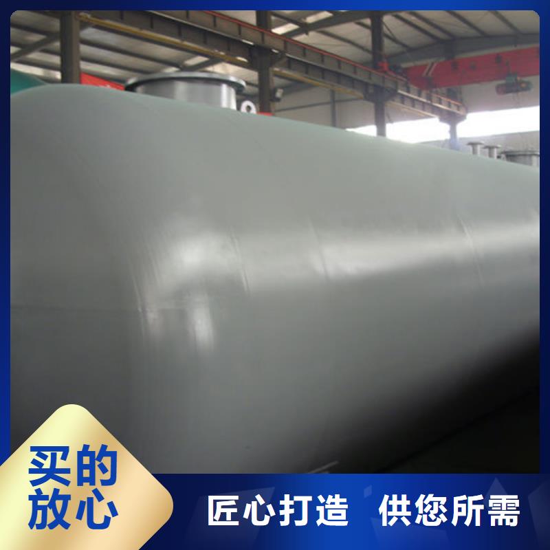 双层油罐行业品牌厂家