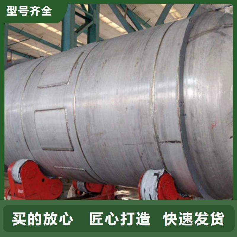 双层油罐现货库存大