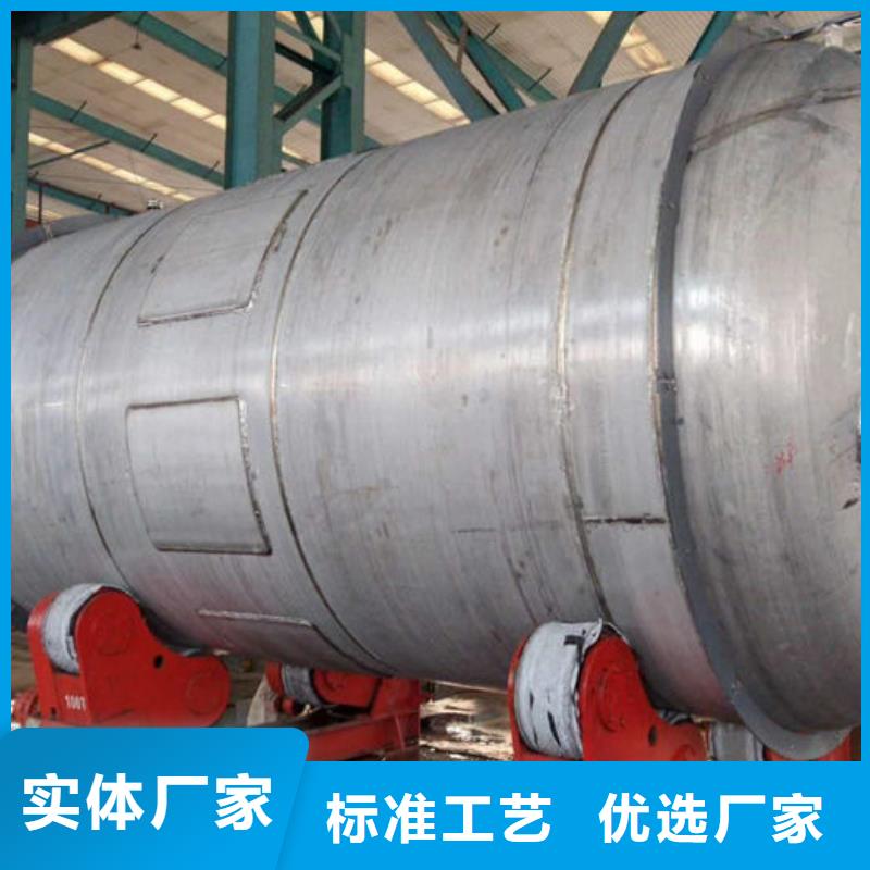 双层油罐价格实在的厂家