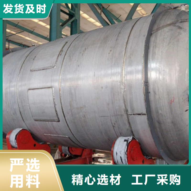 价格合理的双层油罐供货商