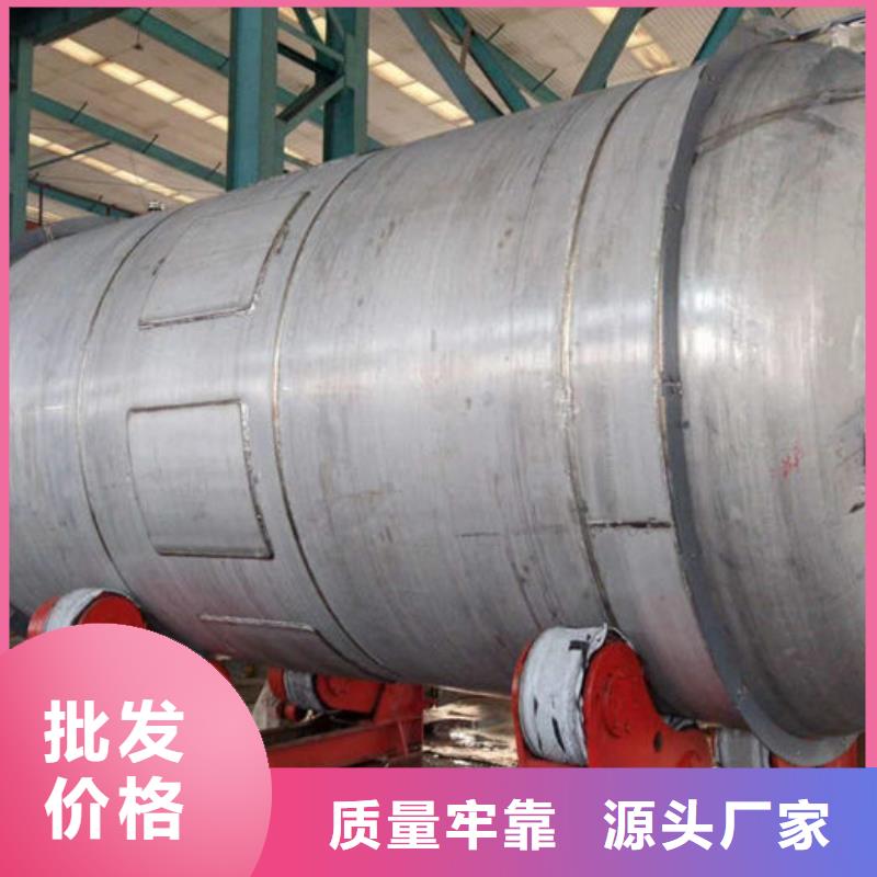 双层油罐厂家-性价比高