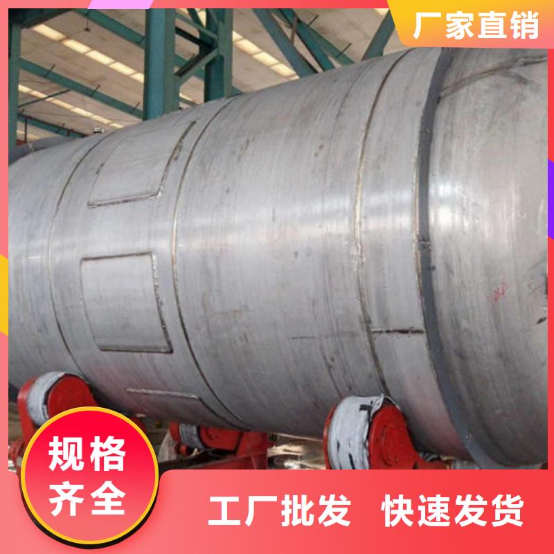 双层油罐型号款式按需定制