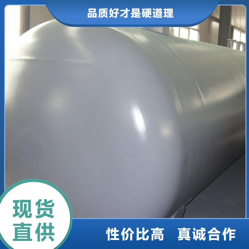 当地双层油罐生产厂商