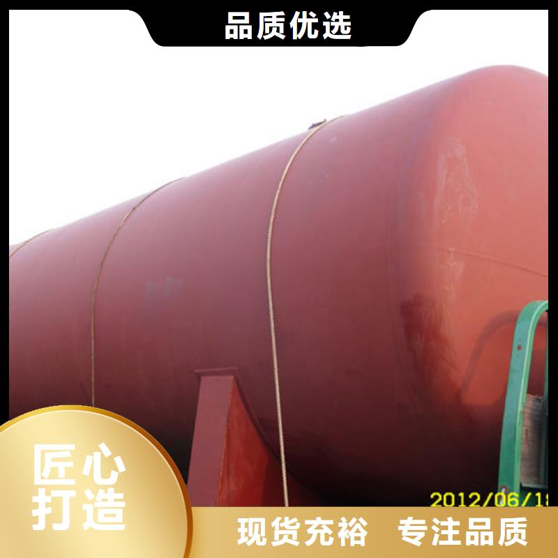 双层油罐厂家技术领先
