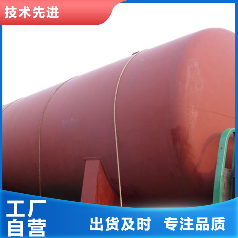 陵水县压力容器直销价格