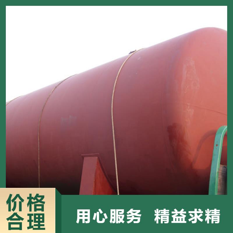双层油罐承接