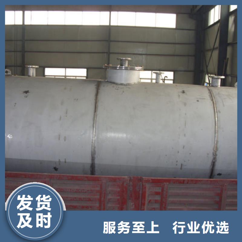双层油罐查看详情