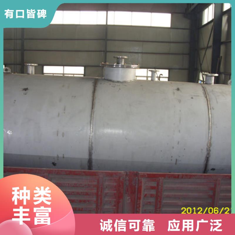 双层油罐厂家口碑好