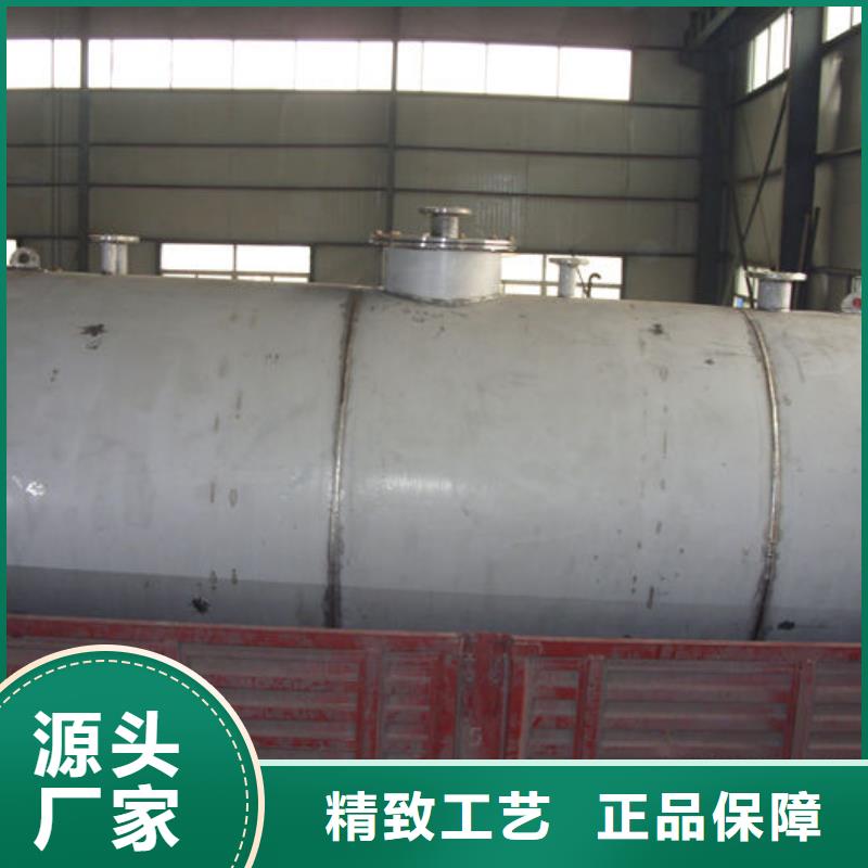 浸漆罐生产厂家
