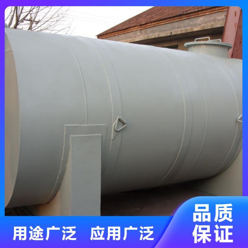 不锈钢储罐定制