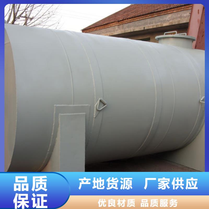双层油罐全国销售点