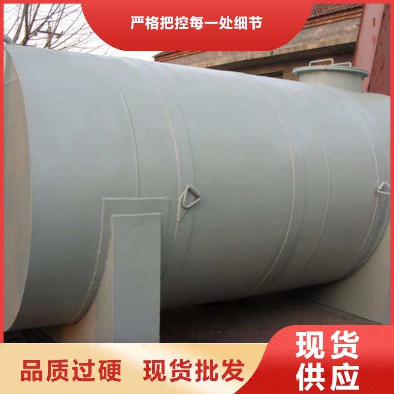 储罐类矿山撬装加油站实力厂商