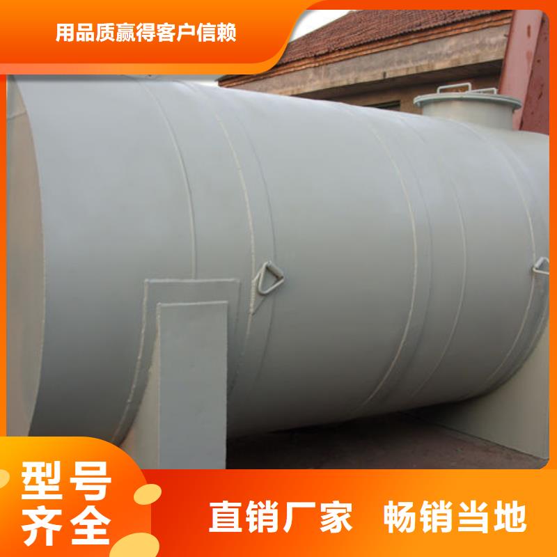 找双层油罐生产厂家