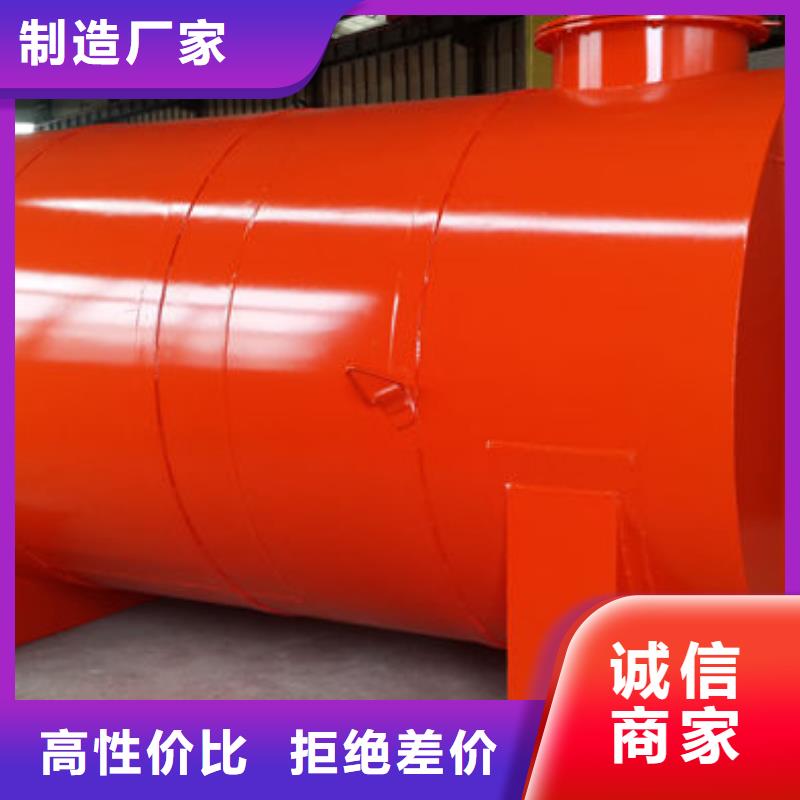 移动加油站视频-移动加油站|三亚市|海口