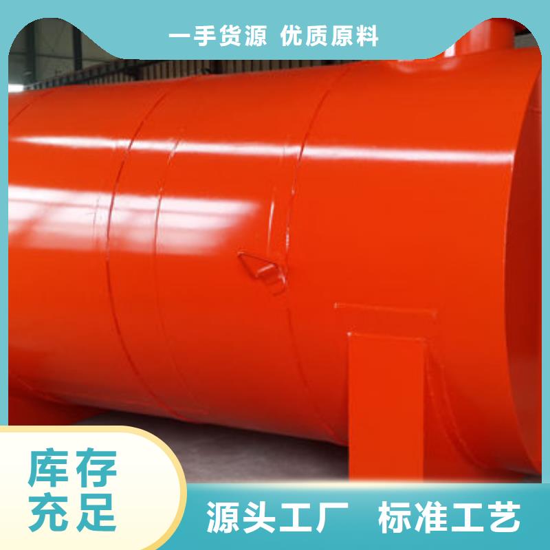 双层油罐查看详情