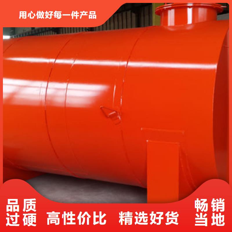 规格齐全的双层油罐生产厂家
