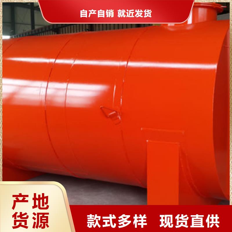 双层油罐厂家放心购