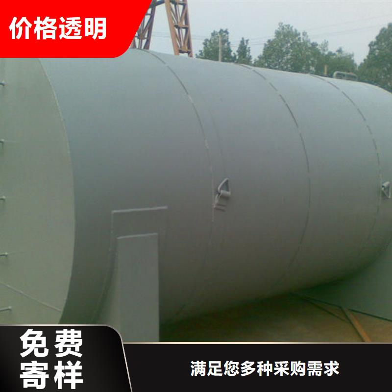 双层油罐大品牌有保证