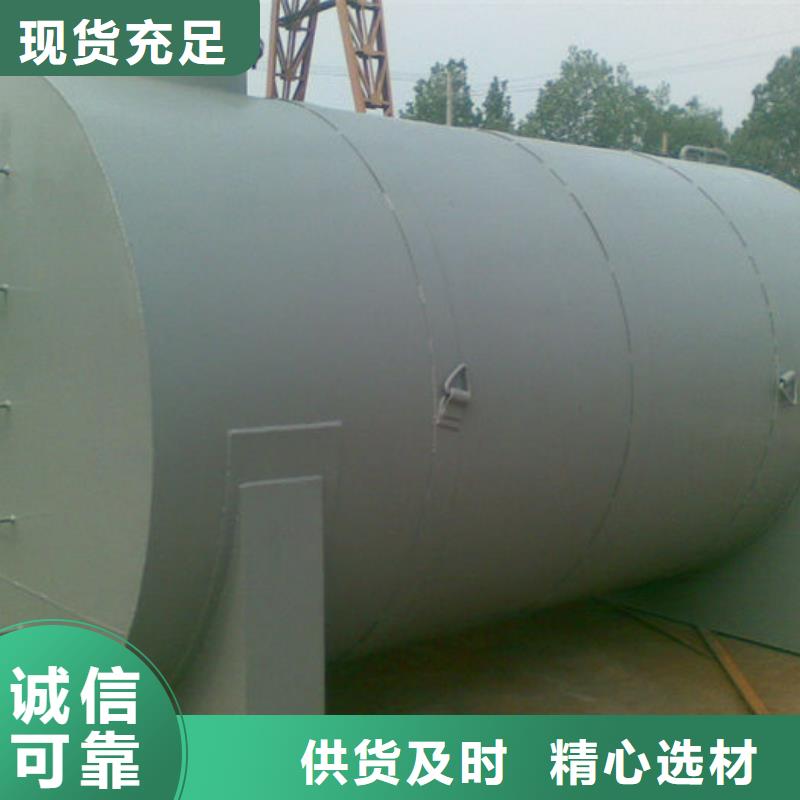 供应双层油罐_品牌厂家