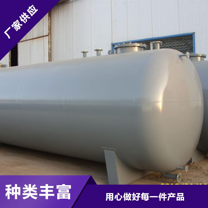 优质双层油罐-专业生产双层油罐