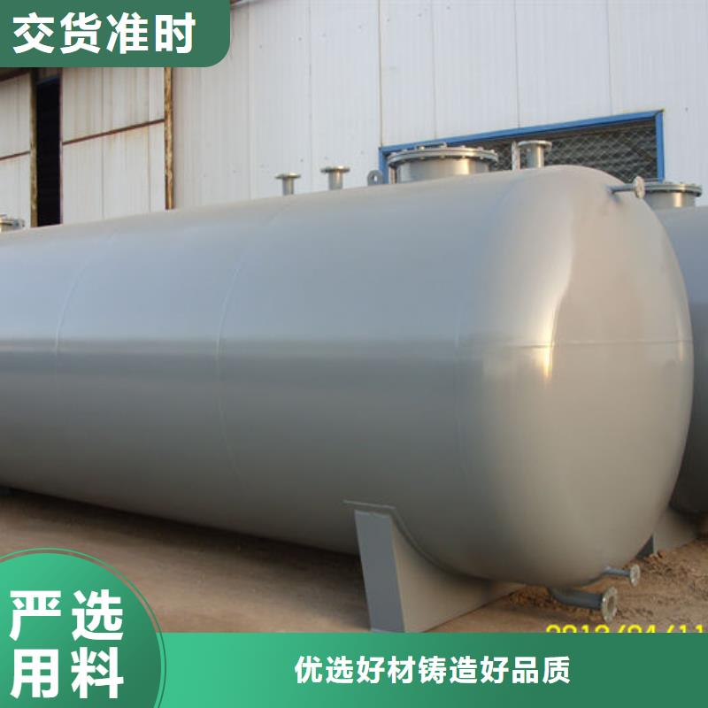 双层油罐_厂家批发_产地货源