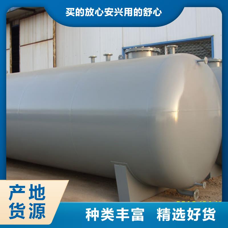 专业生产制造双层油罐供应商