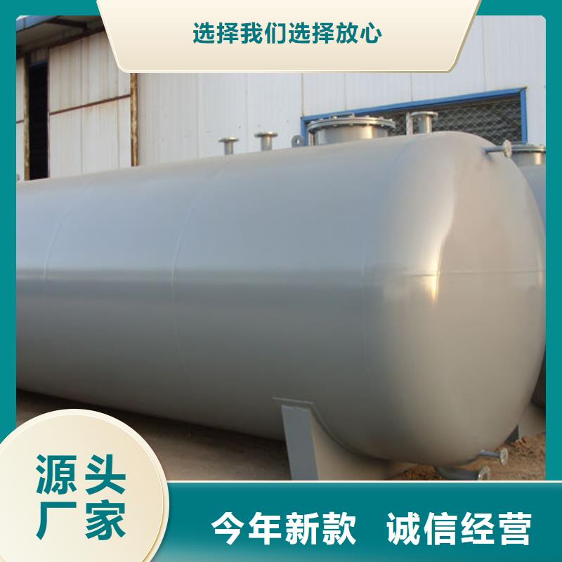 双层油罐加工销售