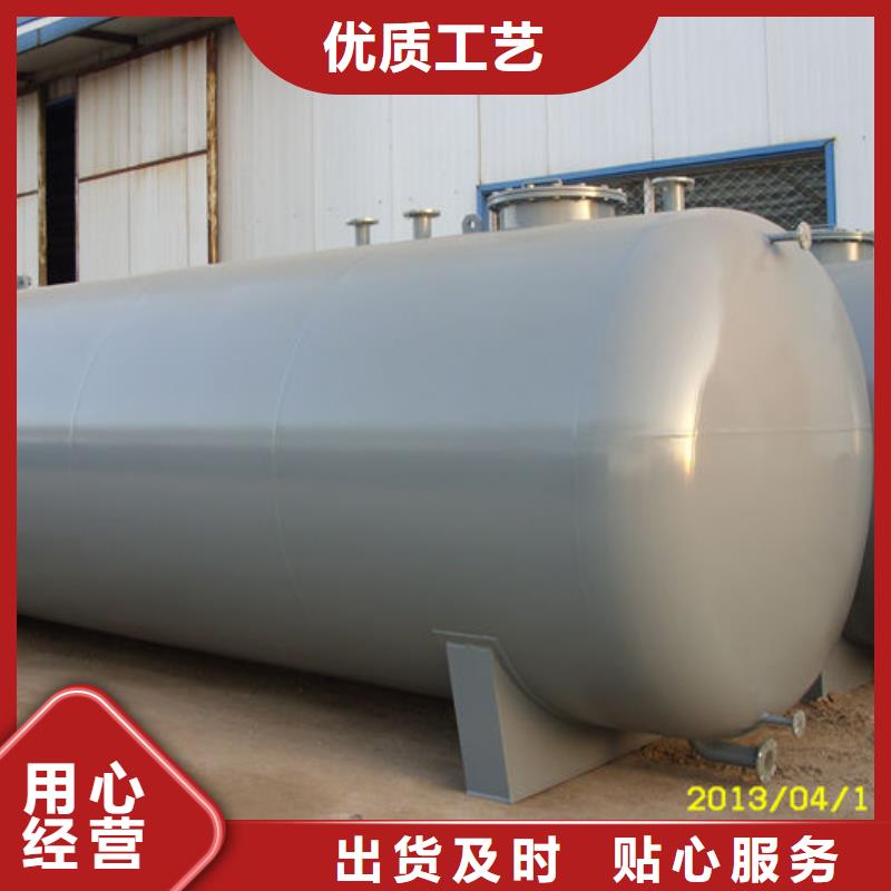 双层油罐定制,双层油罐采购