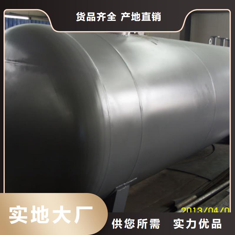 供应双层油罐_品牌厂家