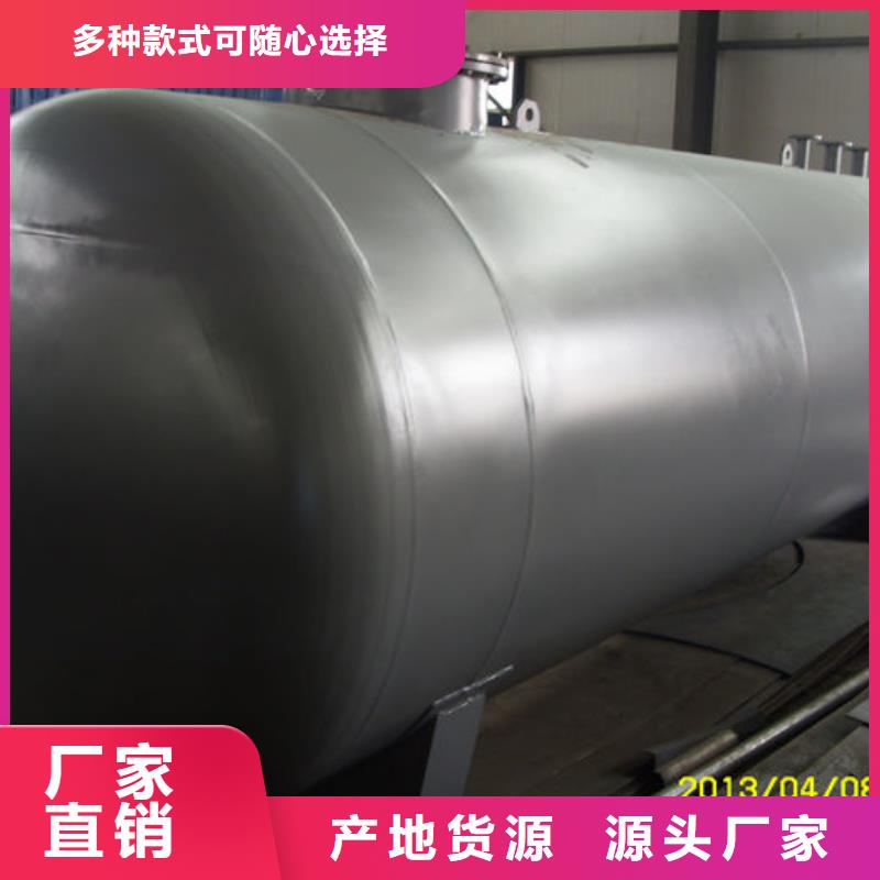 双层油罐一站式服务
