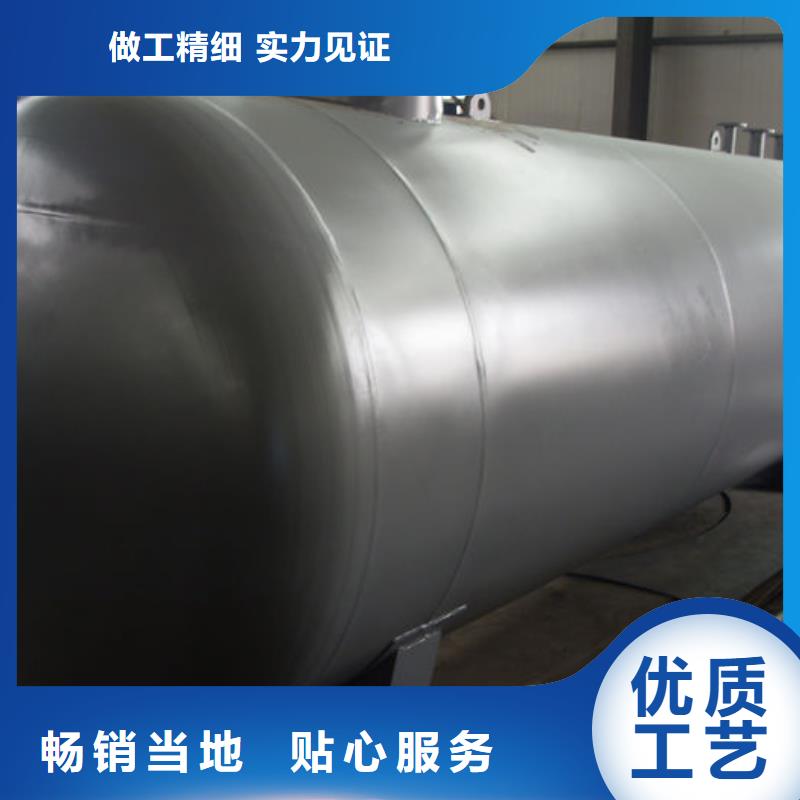 双层油罐制造工厂