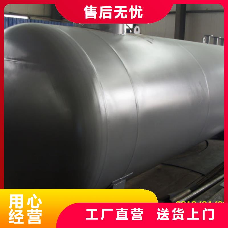 双层油罐厂家批发零售