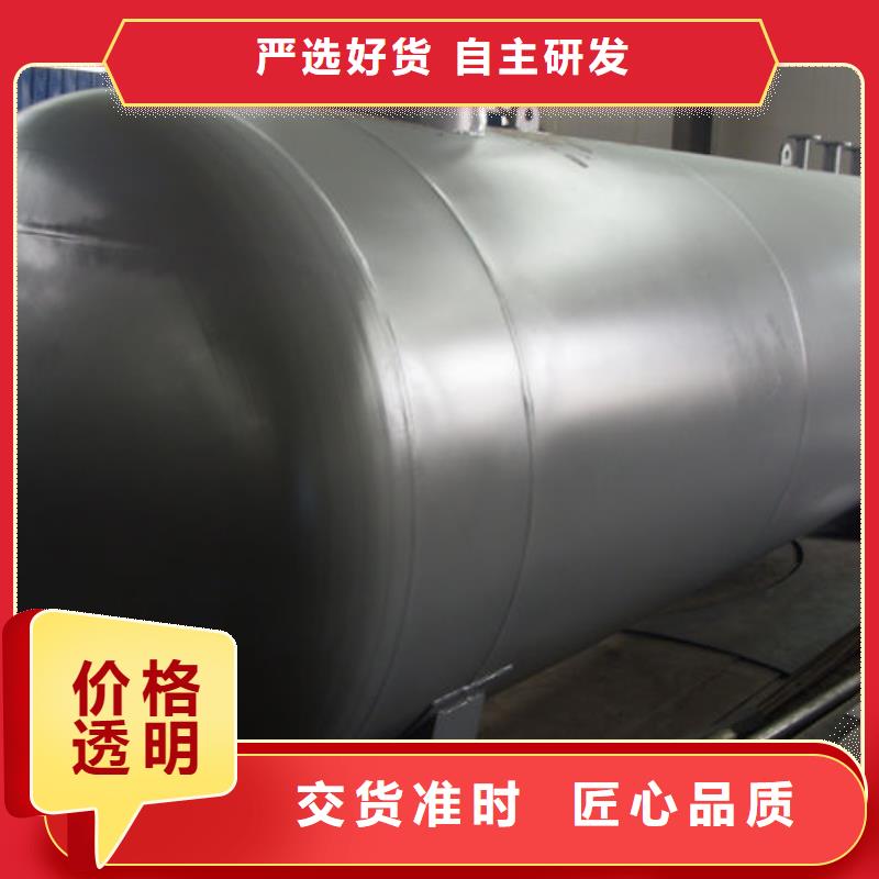 双层油罐、双层油罐生产厂家—薄利多销