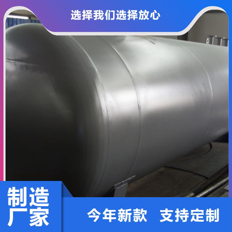 双层油罐用途分析