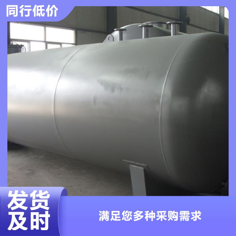 浸漆罐厂家直销