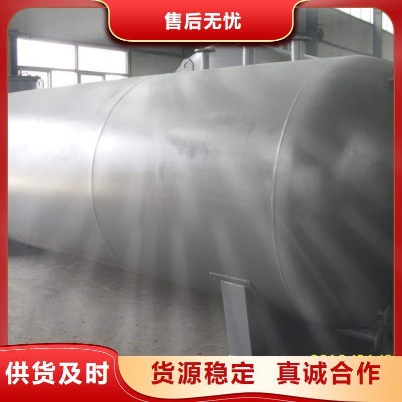采购双层油罐-实体厂家可定制