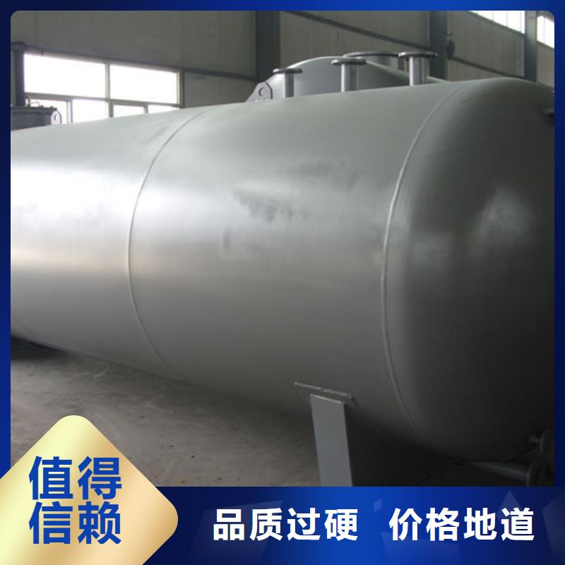 省心：双层油罐厂家
