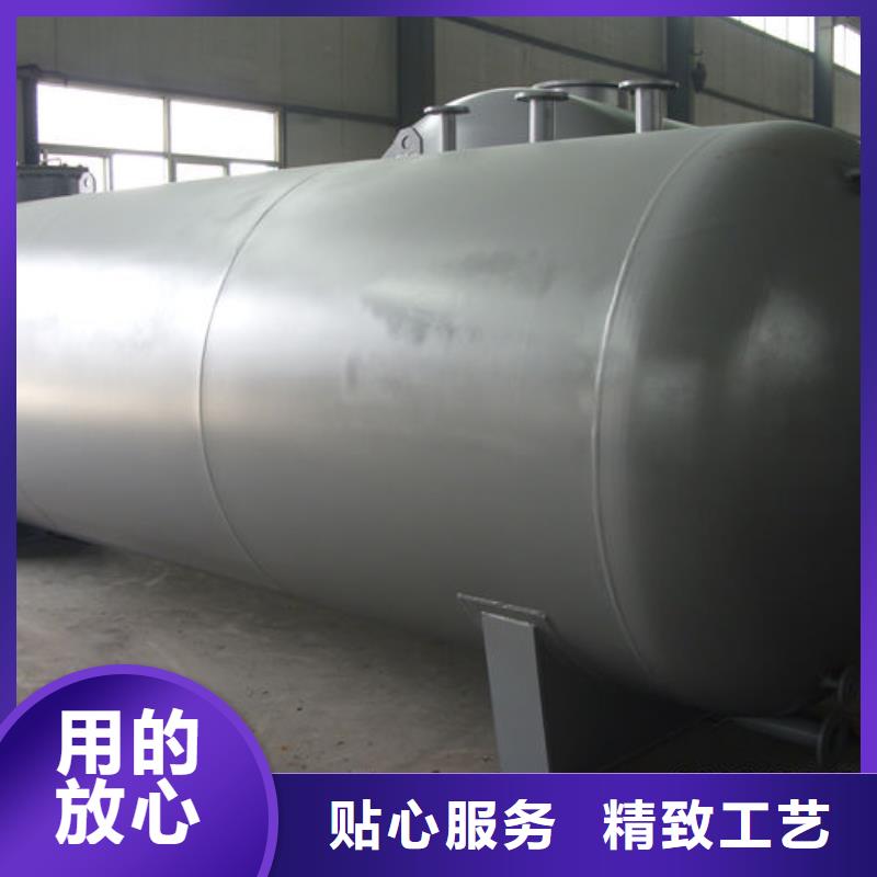 双层油罐一站式服务