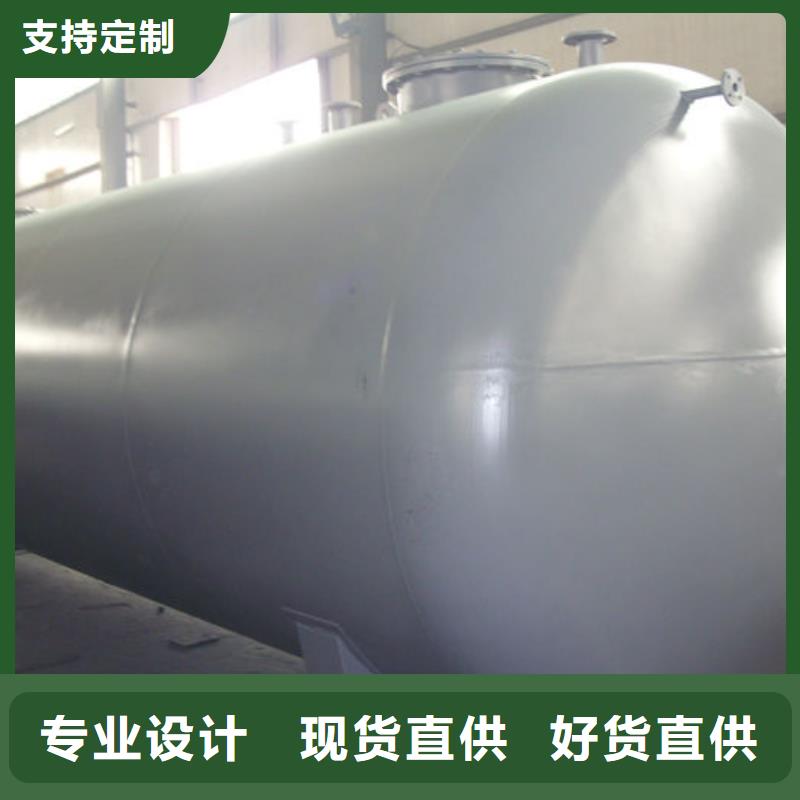 移动加油站视频-移动加油站-龙金属容器(文山市分公司)服务区域广南|富宁|曲靖|怒江|保山|玉溪|楚雄|西双版纳|红河