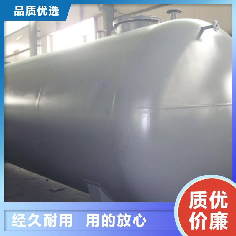 省心：双层油罐厂家
