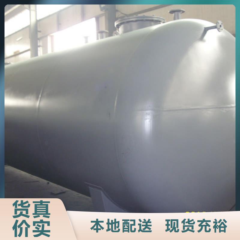 双层油罐直销厂家