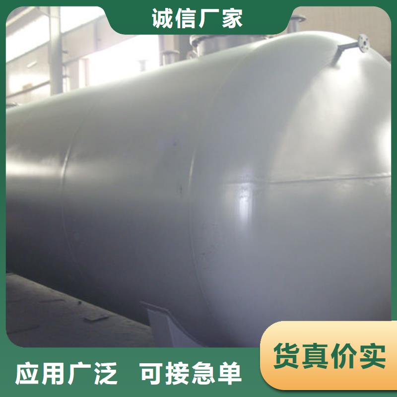 双层油罐单价