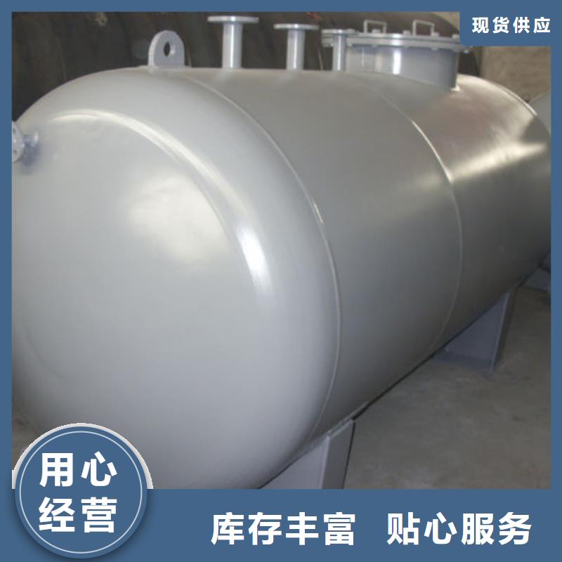 酿酒储罐厂家直销