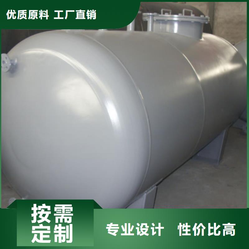 省心：双层油罐厂家