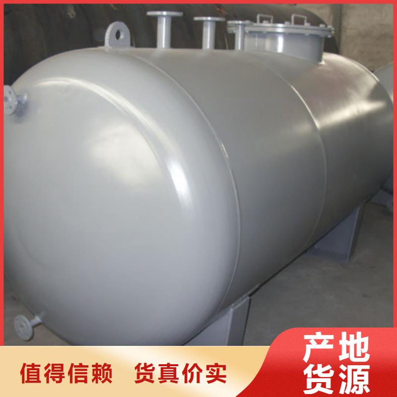 长期供应双层油罐