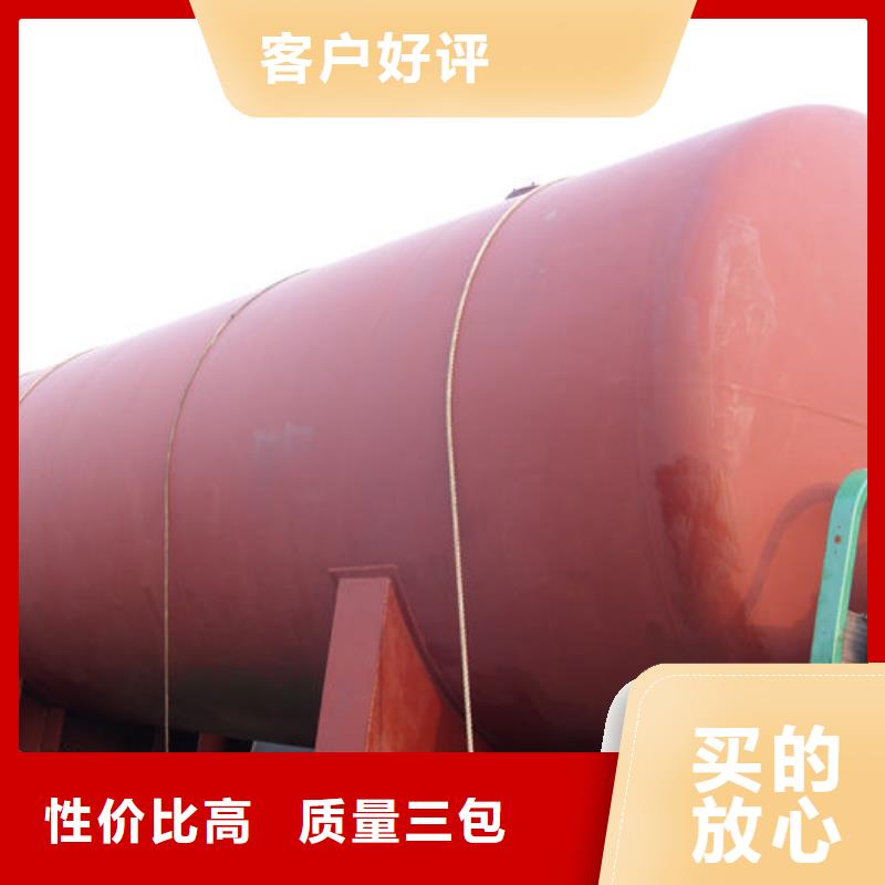 #双层油罐#厂家现货