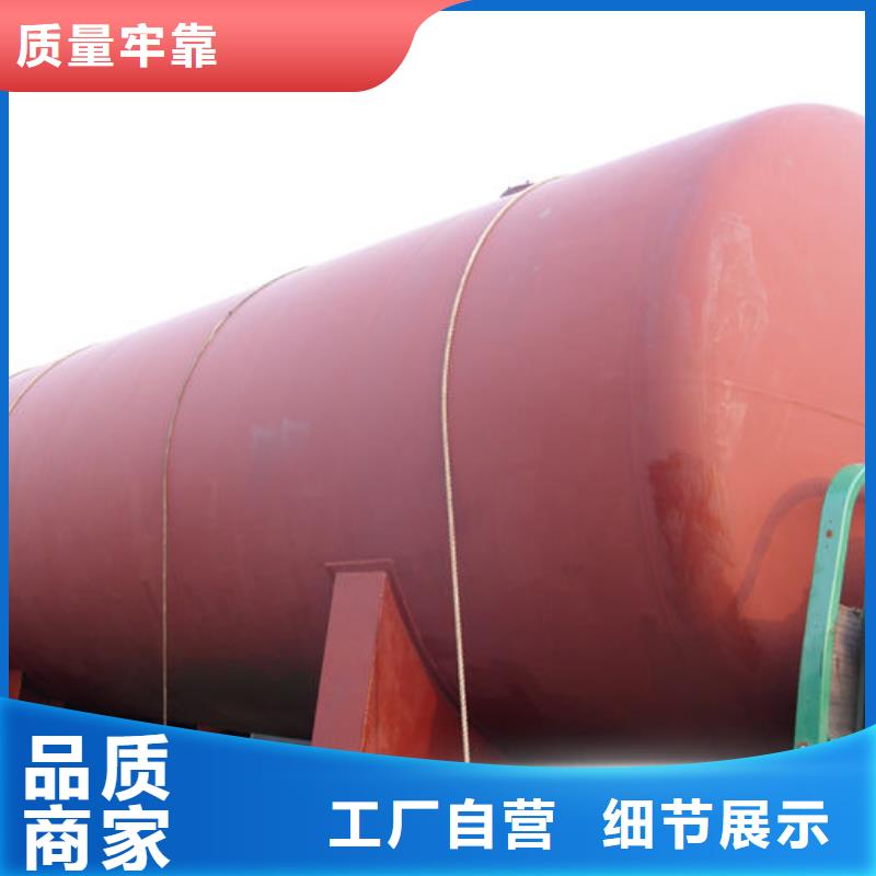 双层油罐厂家_双层油罐