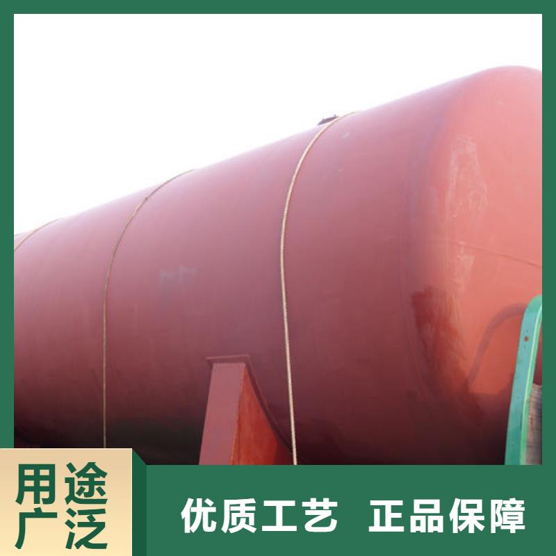 双层油罐标准