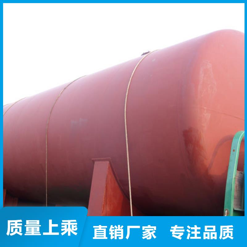 双层油罐不满意可退货