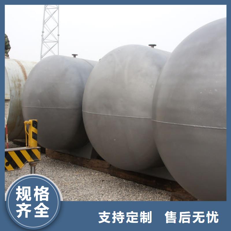 当地双层油罐生产厂商